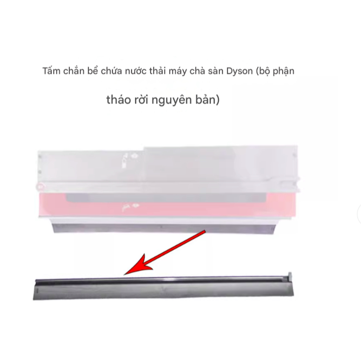 แผ่นยางปัดน้ําฝนสกปรกสําหรับหัวม็อบ Dyson V12/V15
