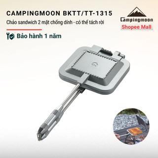 Chảo kẹp Sandwich đa năng chống dính Campingmoon TT-1315/BKTT-1315 | Hợp kim nhôm, có thể tách rời