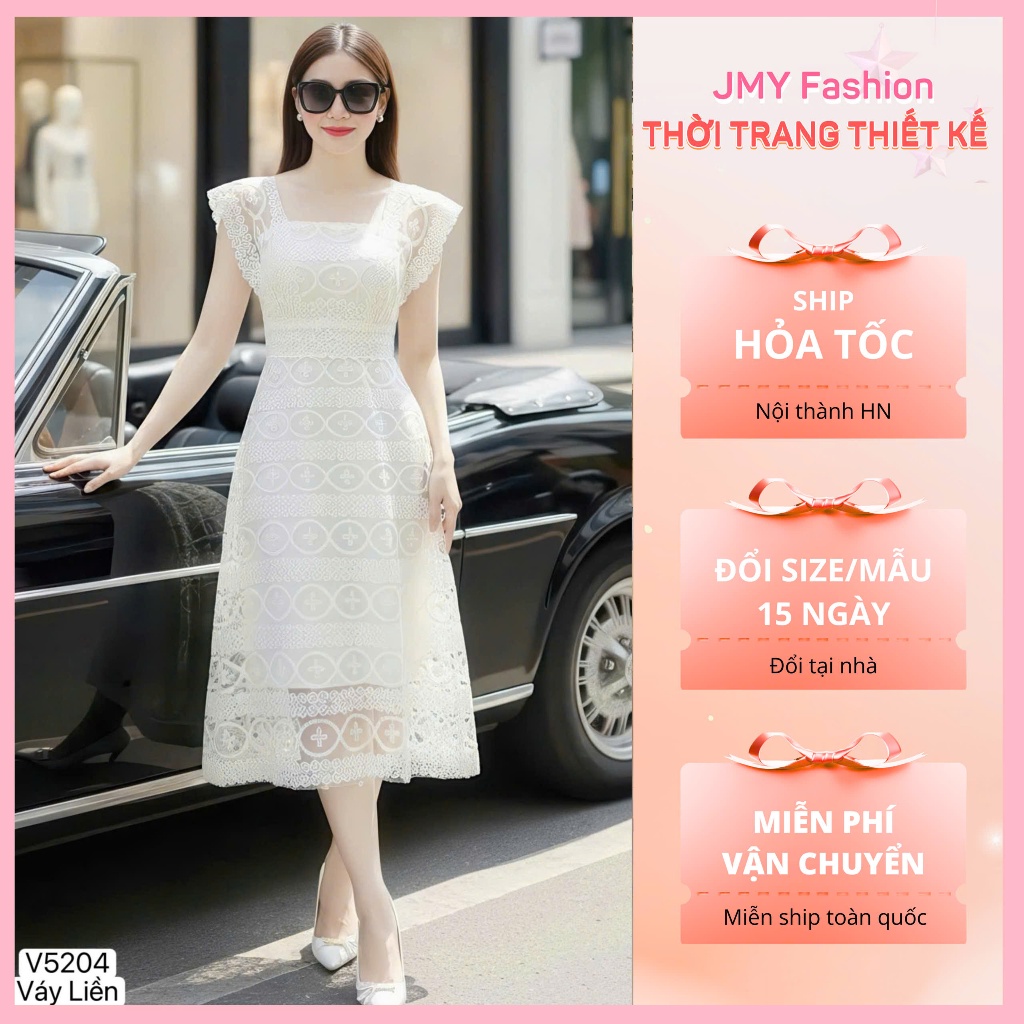 V5204 เดรสลูกไม้สีครีมคอเหลี่ยมทรงเอ [Dolce Viva Collection (DVC)]ดีไซน์บานสําหรับปาร์ตี้