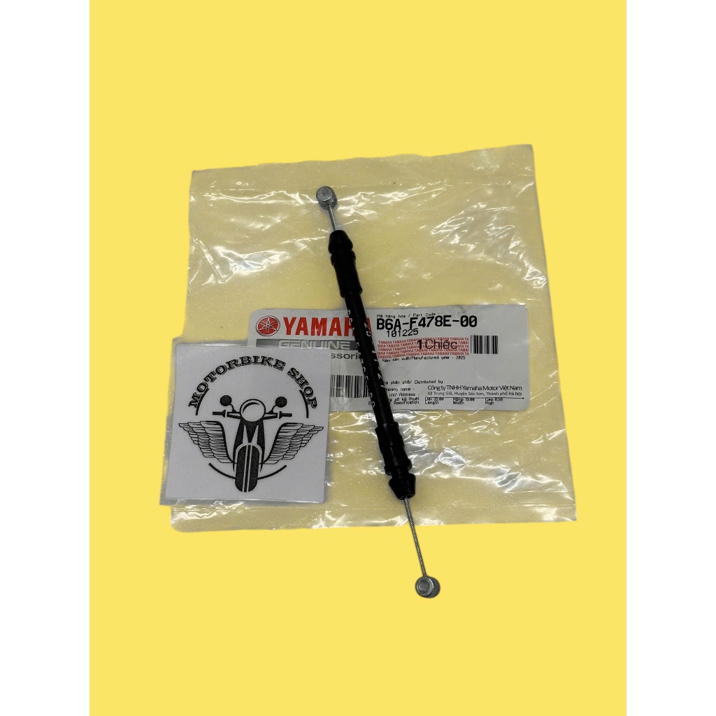 ที่เปิดอาน Sirius ของแท้ (สาย 9 ซม. ด้านใน 1 นิ้ว 3) B6AF478E0000