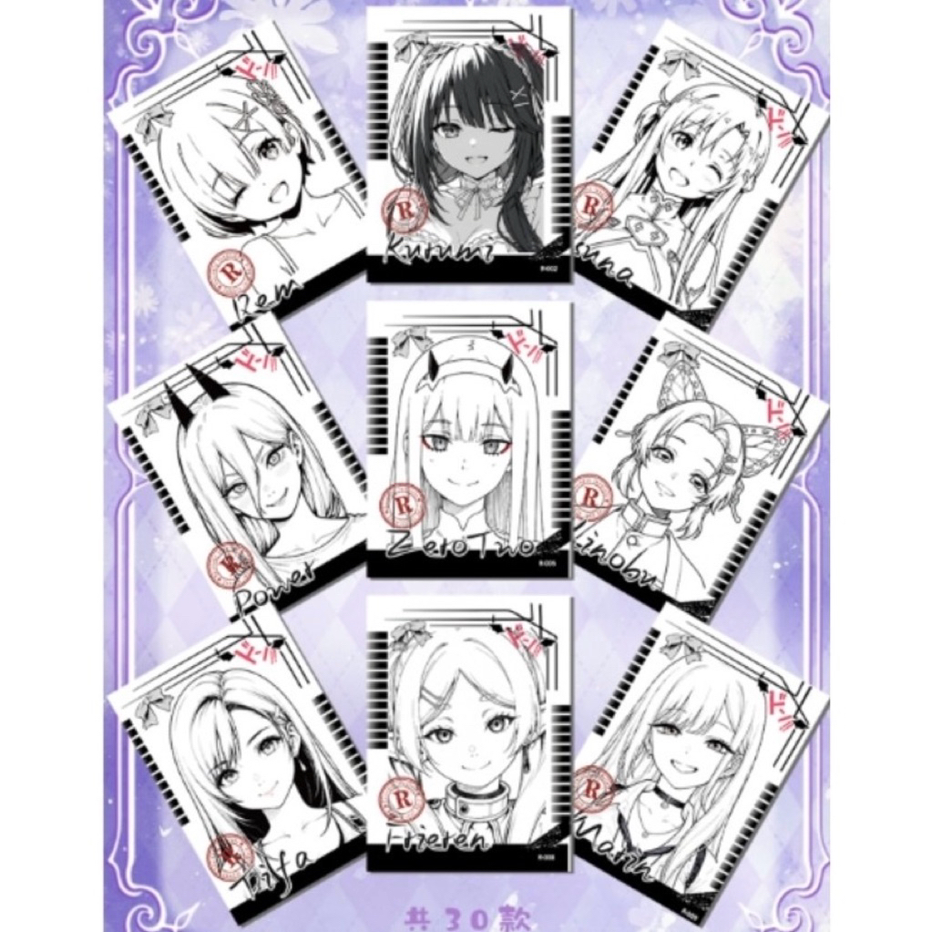 Waifu R Genki สวนสาธารณะ wave 2 การ์ด