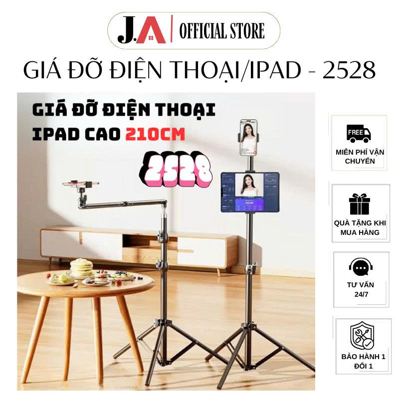 ขาตั้งโทรศัพท์และแท็บเล็ต 210 ซม. หมุนได้ 360 องศา ปรับความสูงได้ Livestream บันทึกวิดีโอ Vlog JA OF