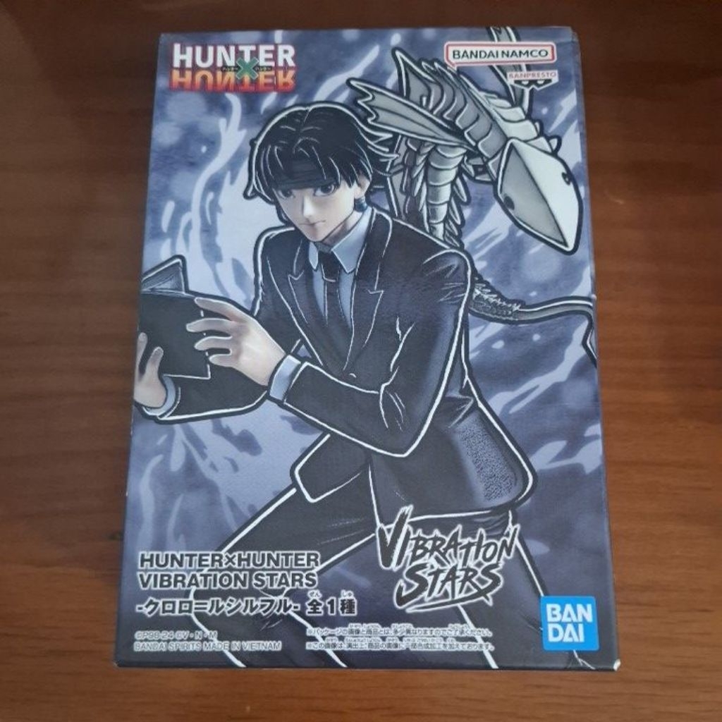 Chrollo Lucilfer Vibration stars Figure - Hunter x Hunter
