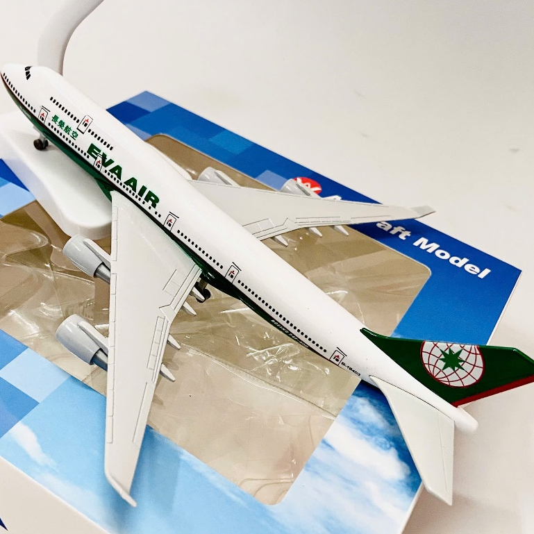 Taiwan Airlines Civil Aircraft (EVA Air Boeing 747) Scale 1:400 ของขวัญสะสมการบิน