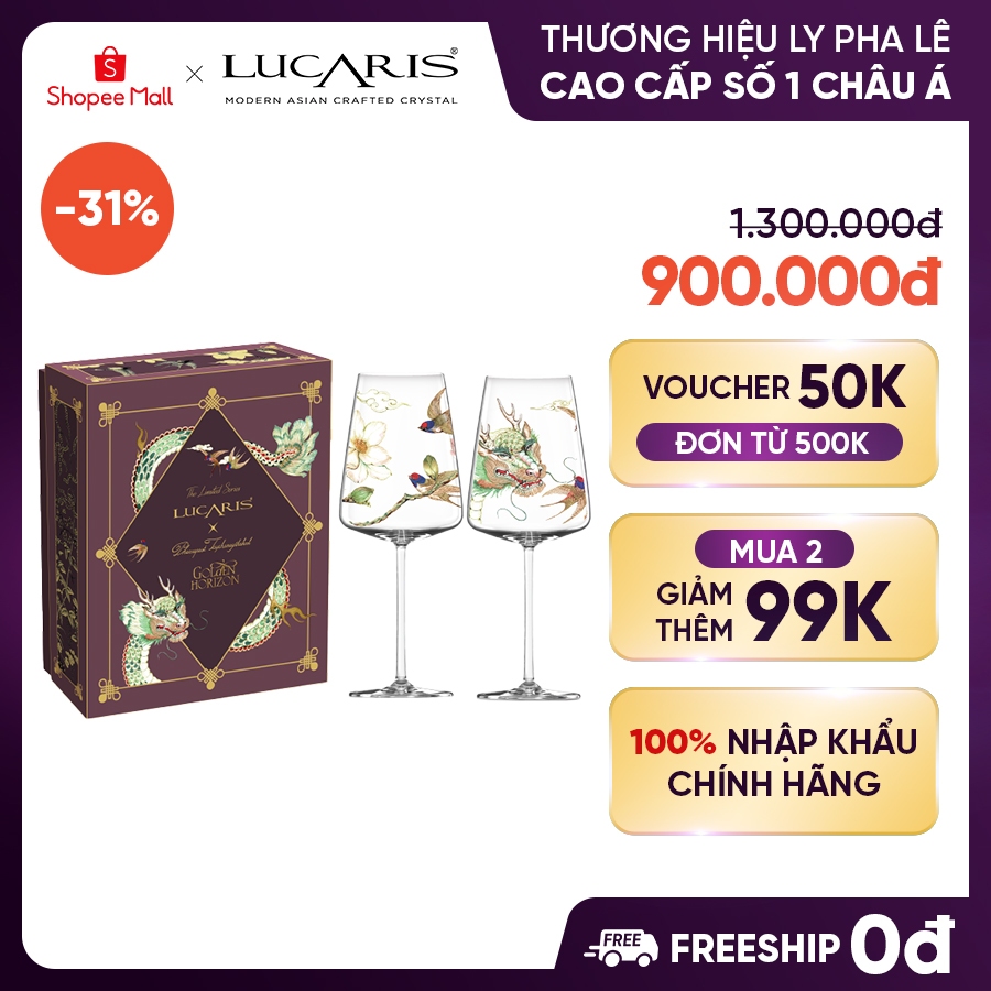 [จํากัด] ชุดแว่นตาคริสตัลมังกร Lucaris Muse Bordeaux Emerald 2 ชิ้น & Swallow 770ml - Golden Horizon