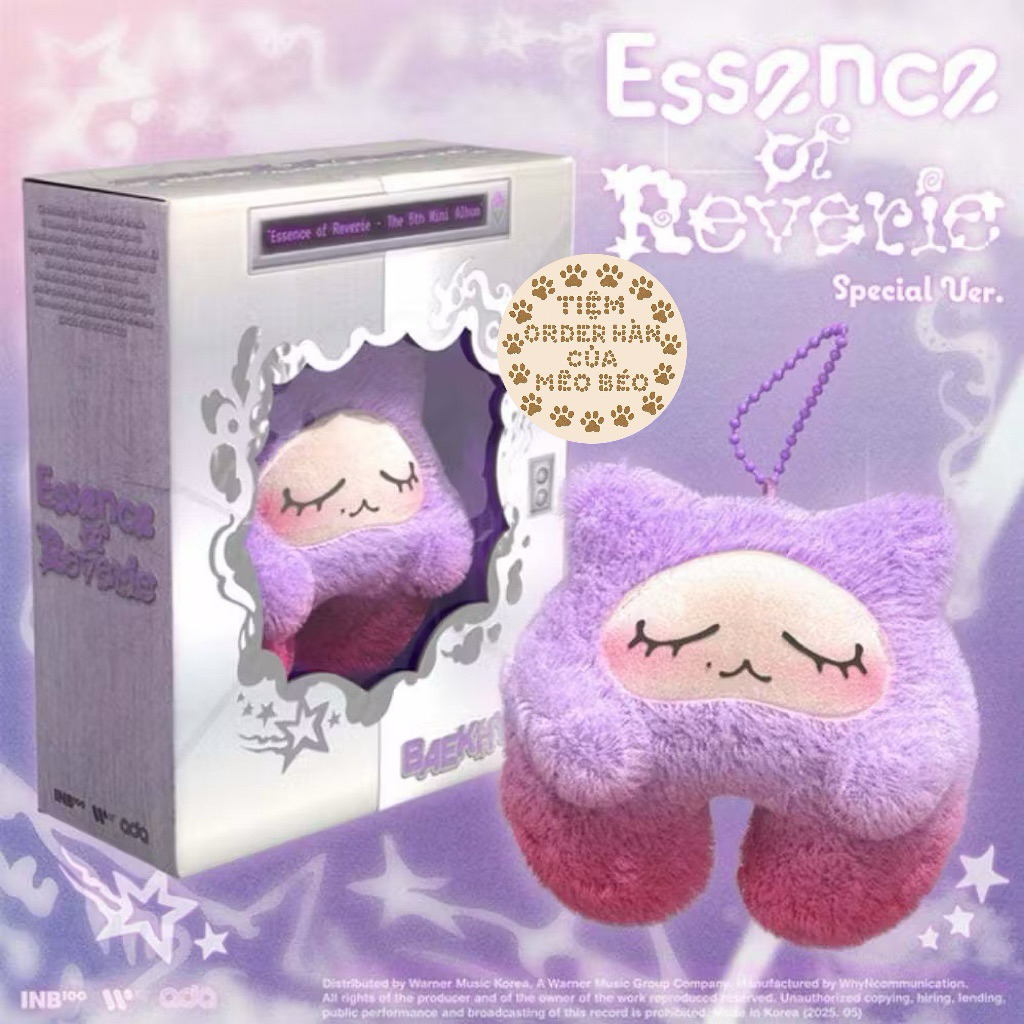 BAEKHYUN - The 5th Mini Album : Essence of Reverie [Special Edition][Kkuru Jam Ver.]