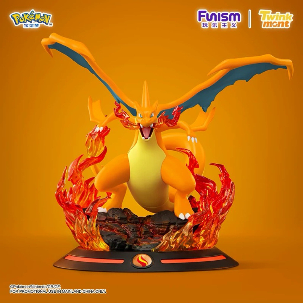 โมเดล Pokemon Funism Mega Charizard Y