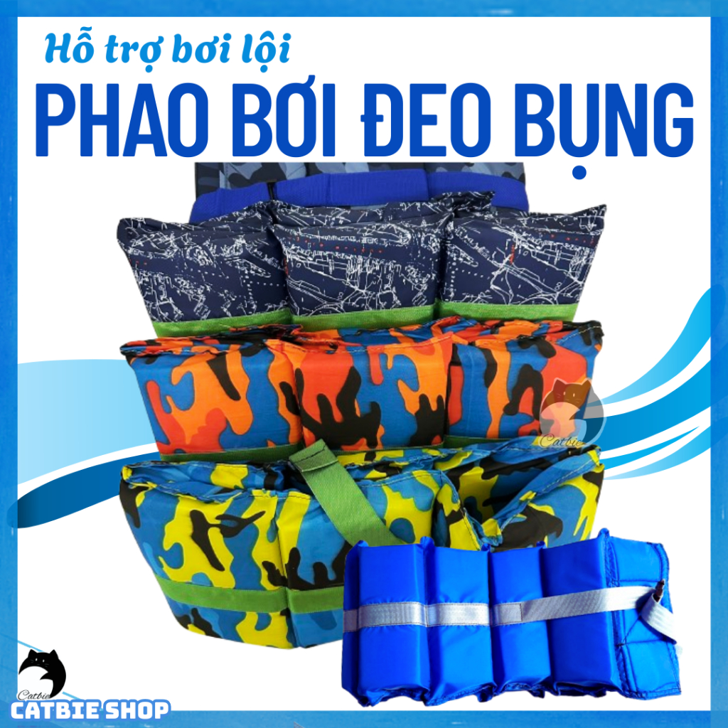 THANG LOI BELLY SWIMMING BOOTS, BELLY BELLY BELLY BOOTS AVAILABLE สี MONY