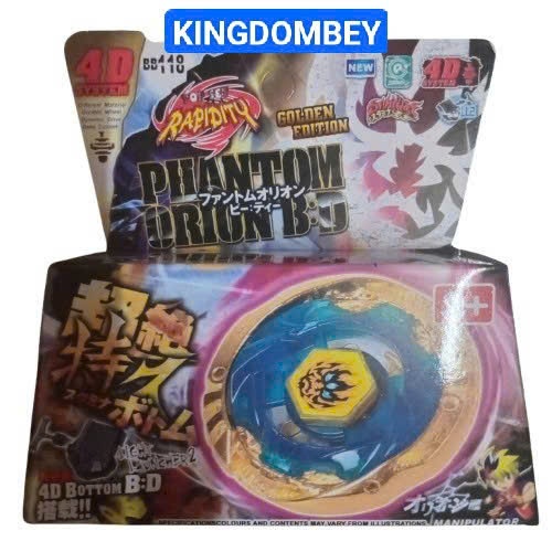 [Golden Edition] Golden Ring Green Energy 3-Eye Boss Spinner, Beyblade 3+ Phantom Orion Infinity Spi