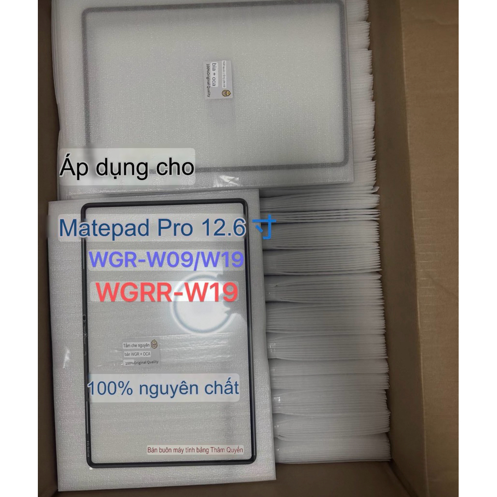 กระจกลามิเนต Huawei Matepad Pro -12.6 / WGR-W09/W19 - WGRR-W19 พร้อมกาว oca
