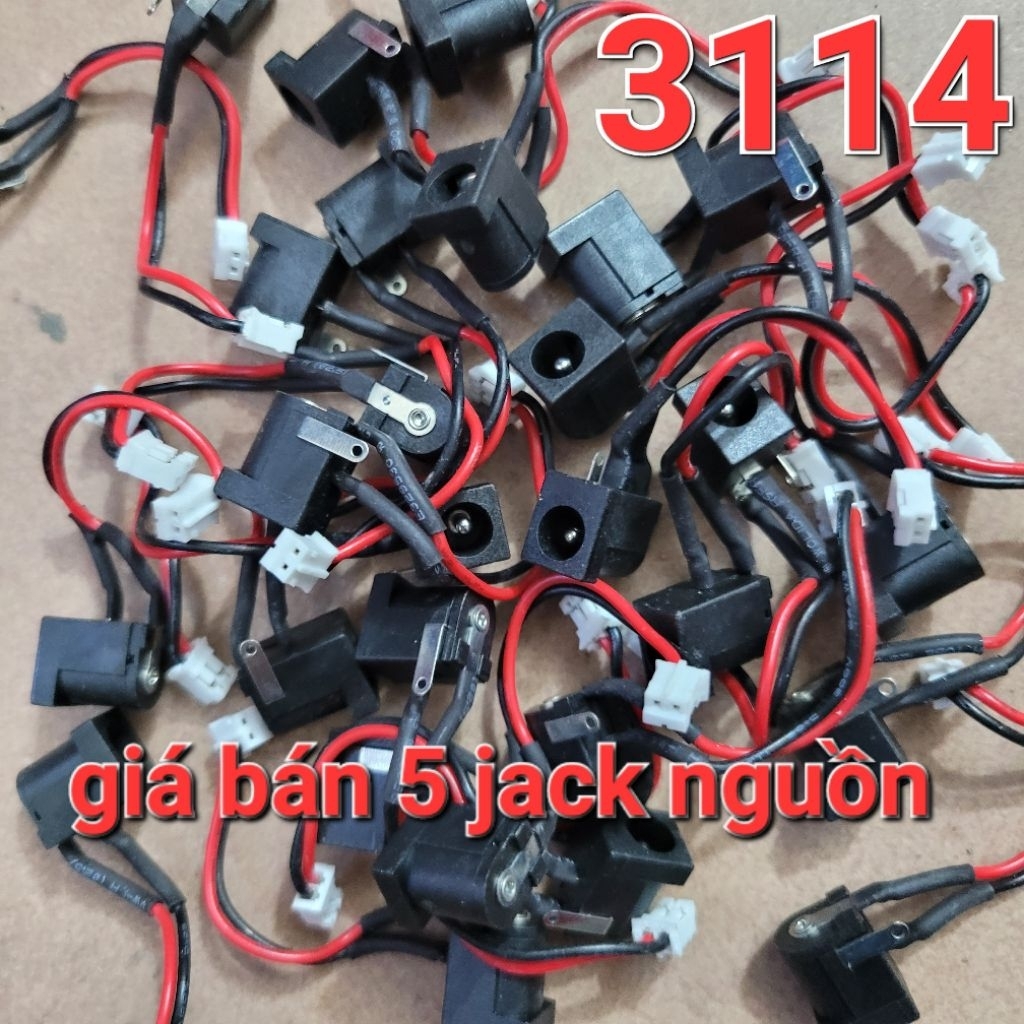 หมุดสายไฟ 5x5x2.1 พร้อมสายไฟ