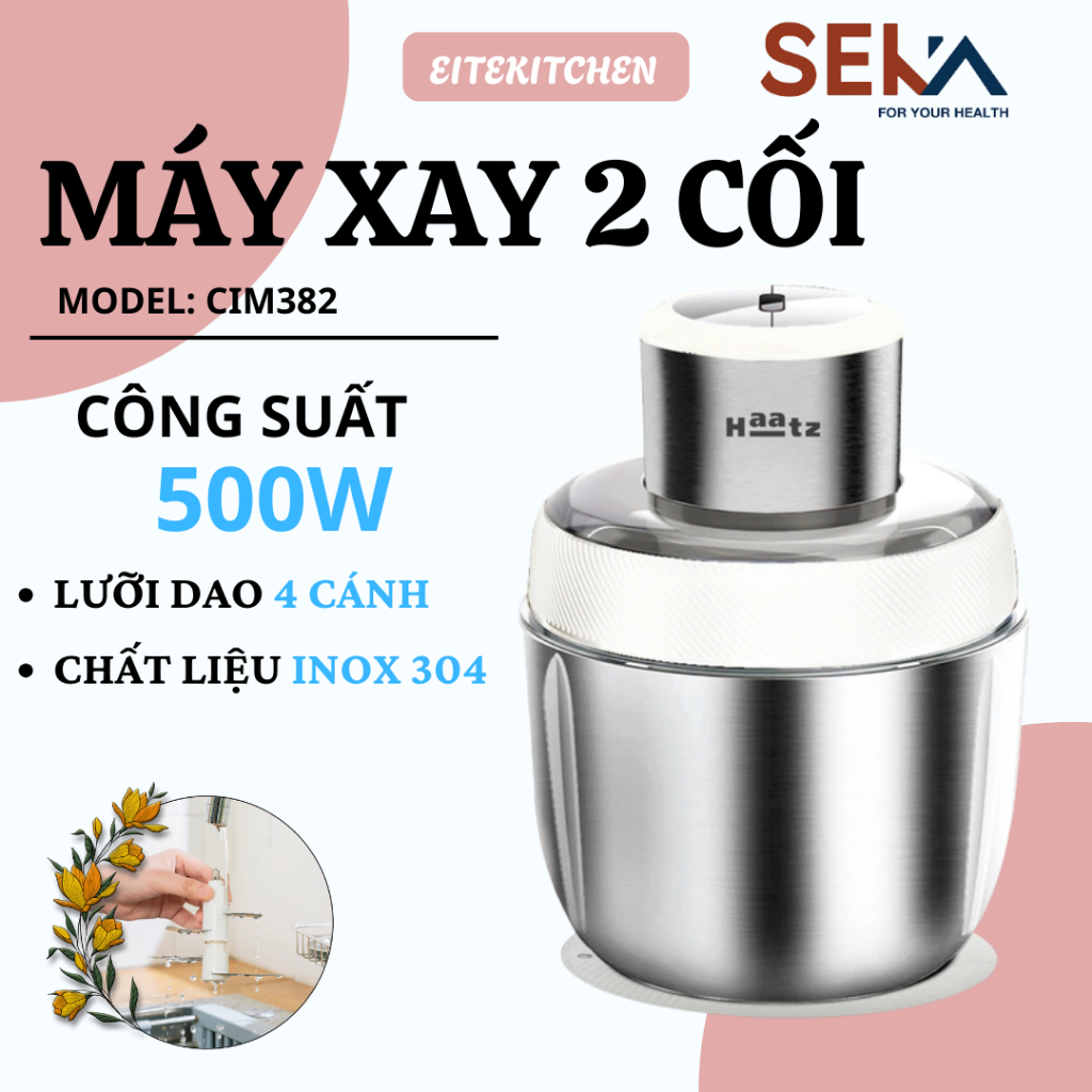 Haatz CIM382 เครื่องปั่น 2-Mill 2.5L ใบมีด 3 ใบมีด, 304 สแตนเลสสะดวกเครื่องบดเนื้อและผัก - Elite Kit