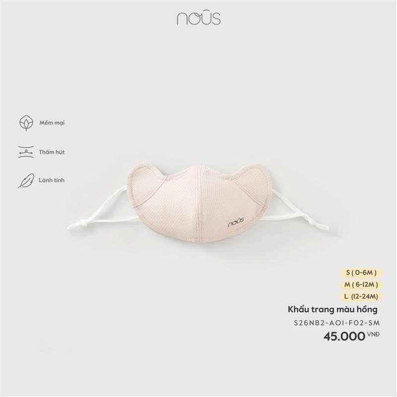 WIDE FORM - Nous Baby Accessories หน้ากากผ้าป้องกันรังสียูวีต้านเชื้อแบคทีเรีย กันฝุ่น สําหรับทารกไม