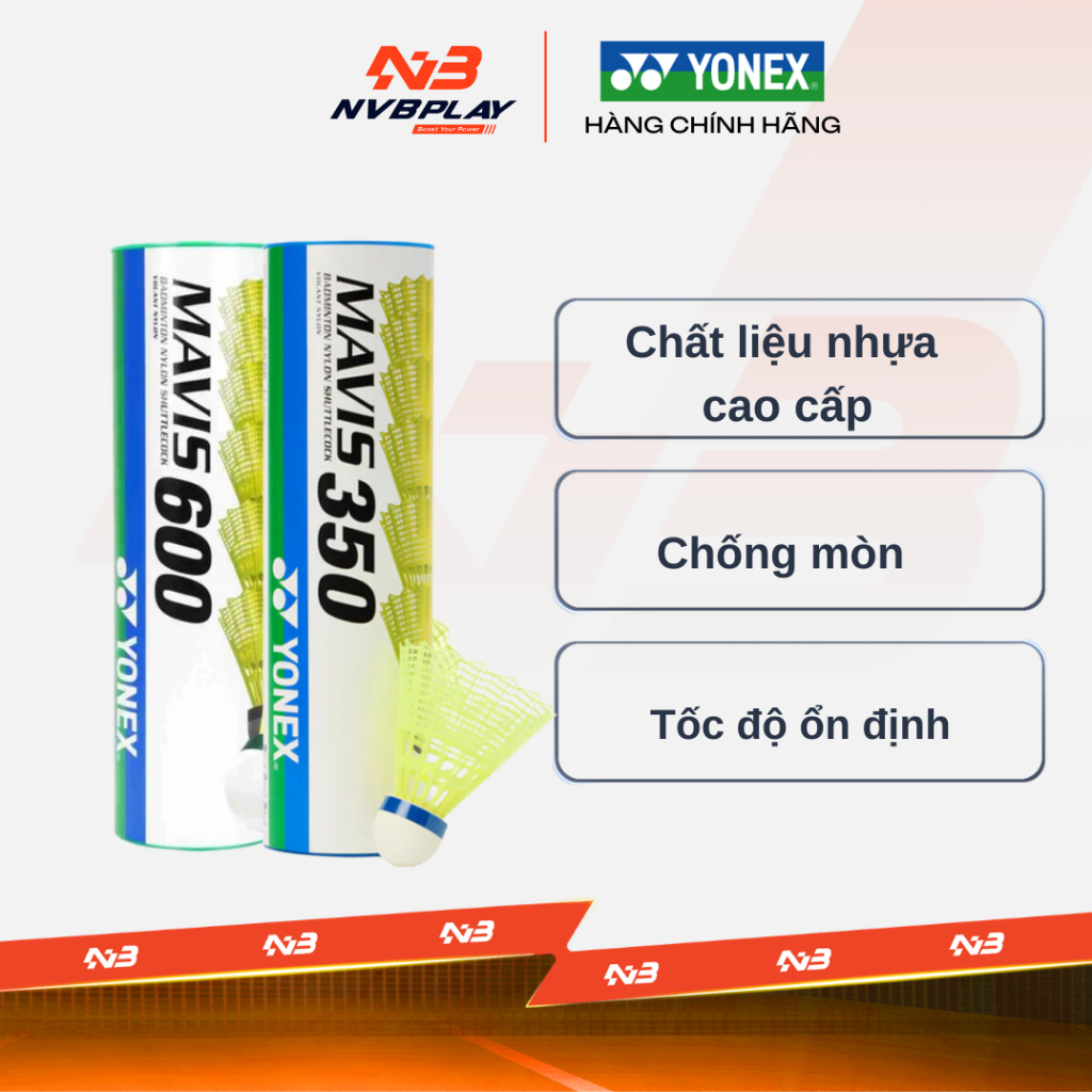 ท่อแบดมินตัน Yonex Mavis 350 / 600 (6 in 1) - สีเหลือง - สินค้าของแท้