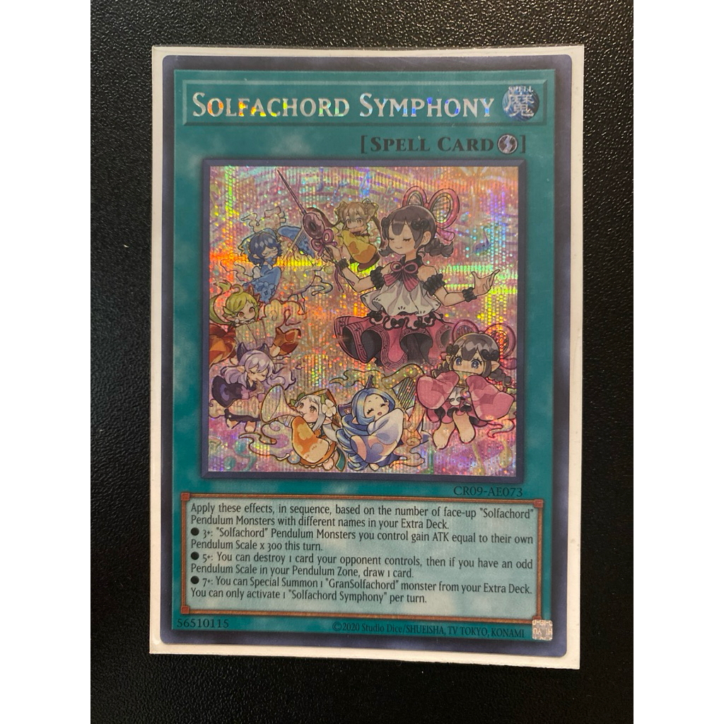 Solfachord Symphony - Secret AE - CR09-AE073