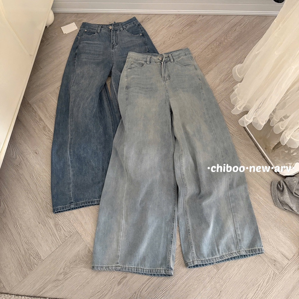 DOWN JEANS หลอดอ่อน 32CM 100CM |WM •3383|