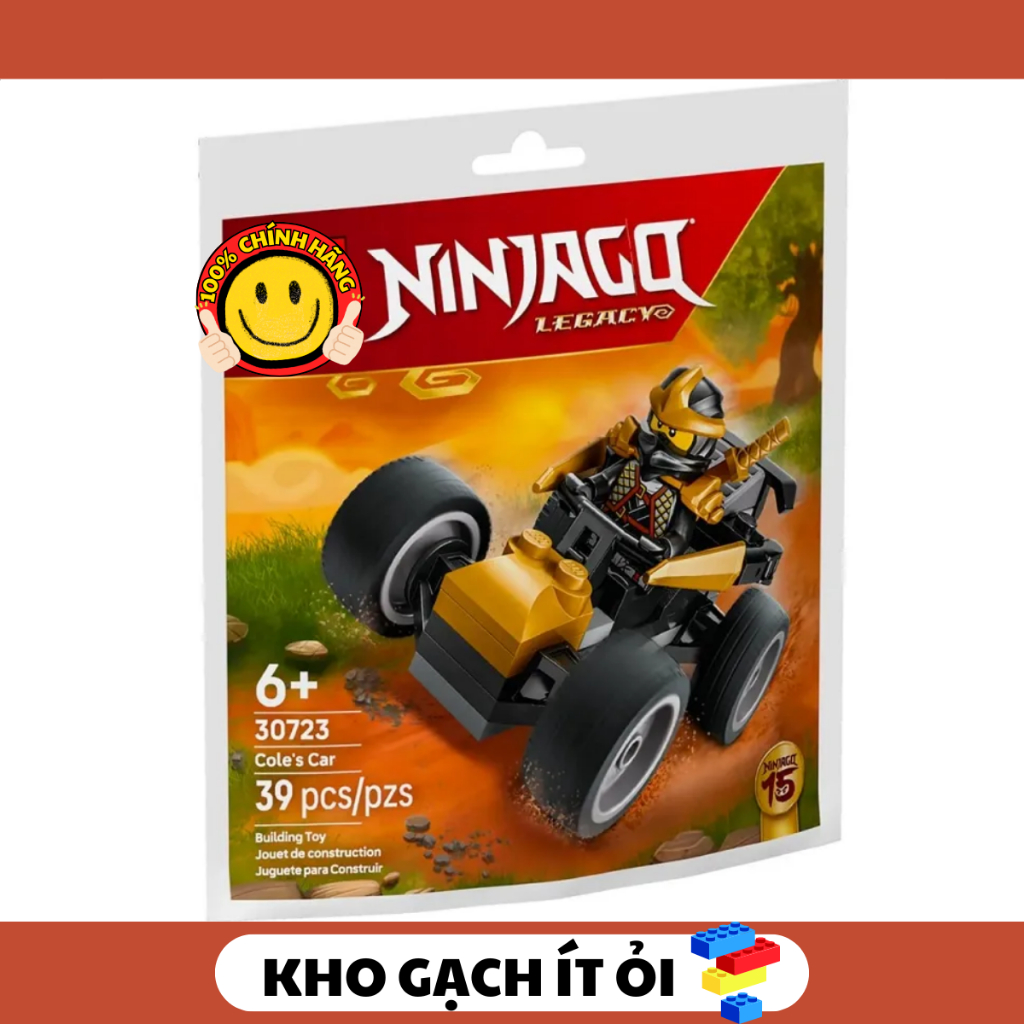 NEW SEAL - COLES CAR - 30723 - Polybag