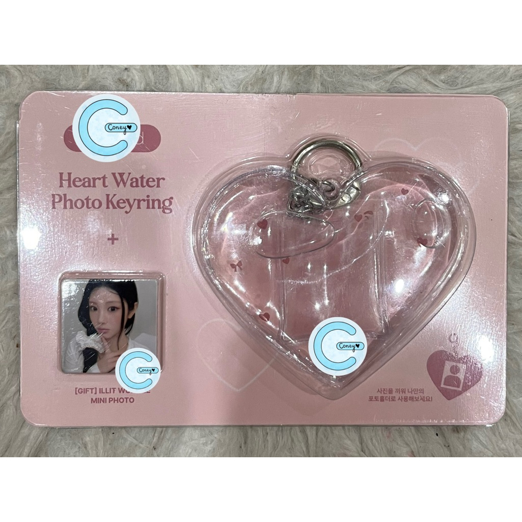 RM x illit WHANEE KEYCHAIN (HEART WATER PHOTO KEYRING)