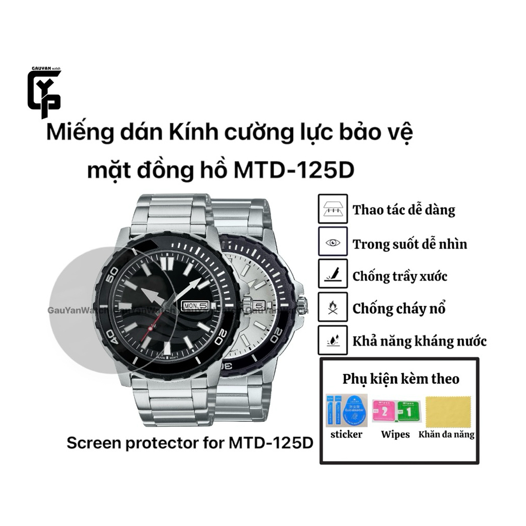 ฟิล์มกระจกนิรภัยกันรอยหน้าปัดนาฬิกา สําหรับรุ่น MTD-125D อุปกรณ์เสริม - สติ๊กเกอร์