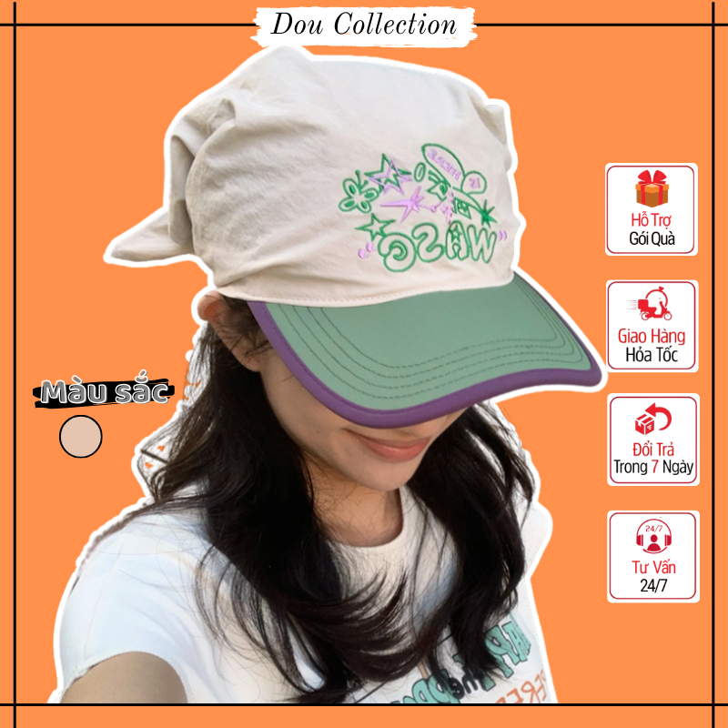 หมวกกันแดดสตรีพร้อมผ้าคลุมศีรษะคอเย็บปักถักร้อยจดหมายผสมสีส่วนบุคคล Sun - Travel - รหัส MLT074