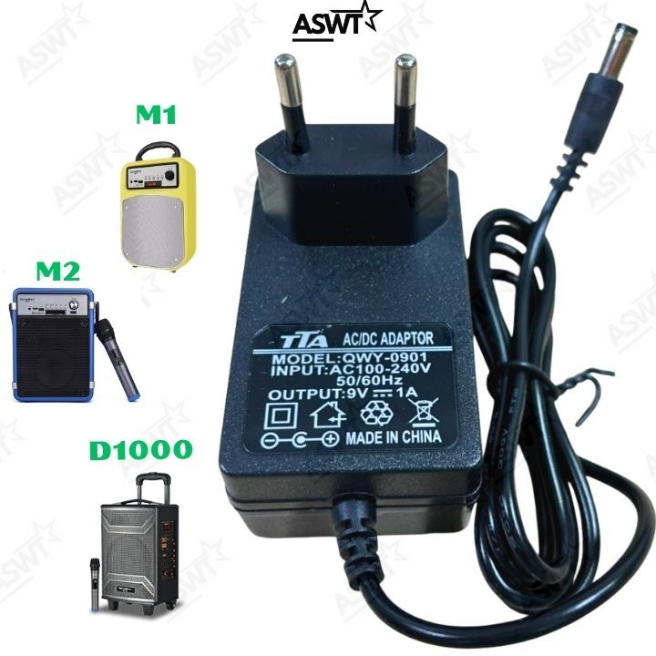 ชาร์จลําโพงไฟ soundmax M1 M2 D1000 9V ลําโพงลําโพงเดินทาง - แหล่งจ่ายไฟลําโพงไร้สาย Soundmax 9V - FU