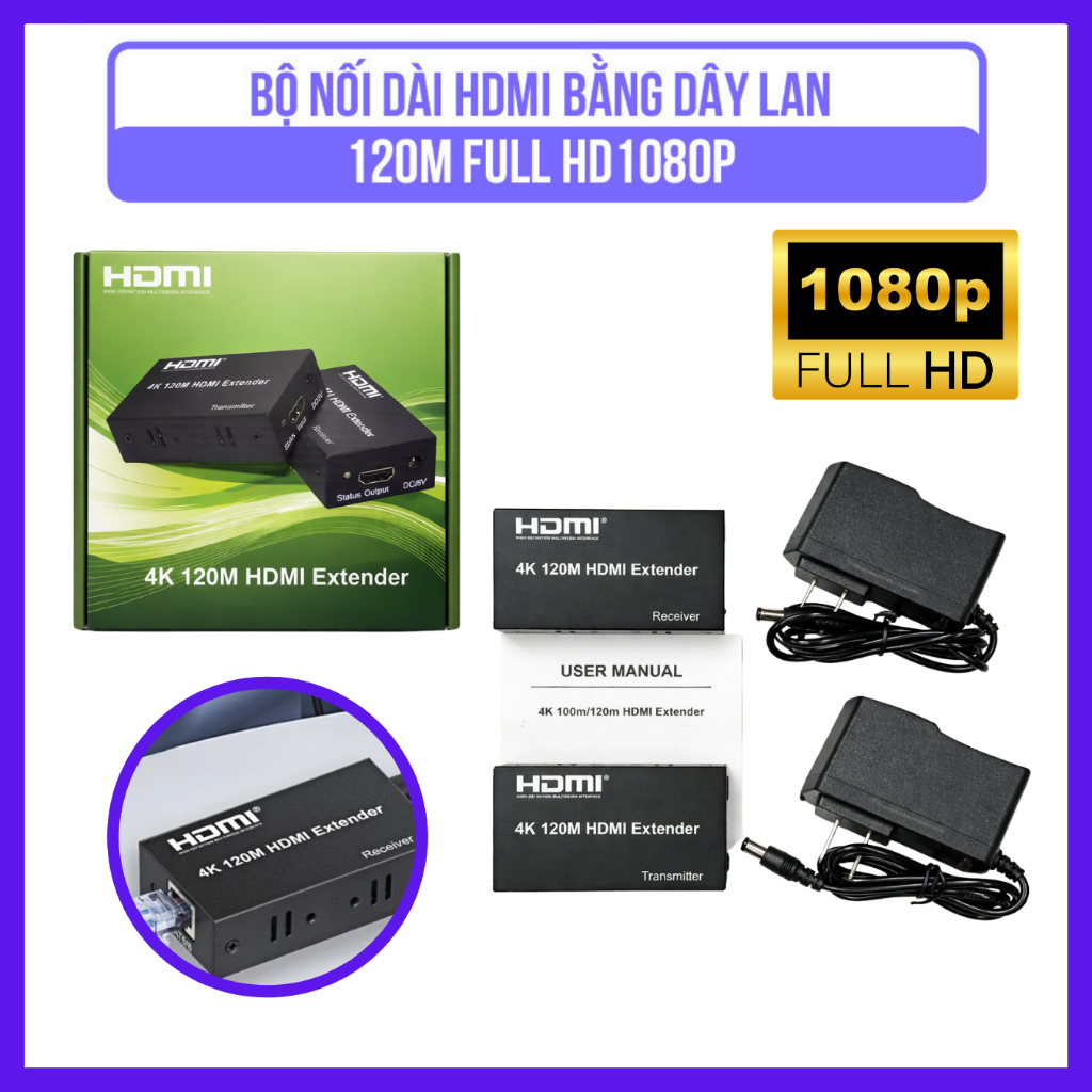 HDMI Extender Over LAN Cable 120M – HDMI Extender 120M Full HD 1080P พร้อมกําลังไฟ