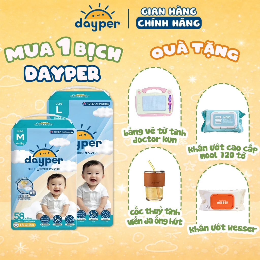 ผ้าอ้อมเด็ก/ผ้าอ้อม Dayper Super Thin บางเบา ดูดซับ Super Hive Dry 6 ครั้ง (+14 ชิ้น)