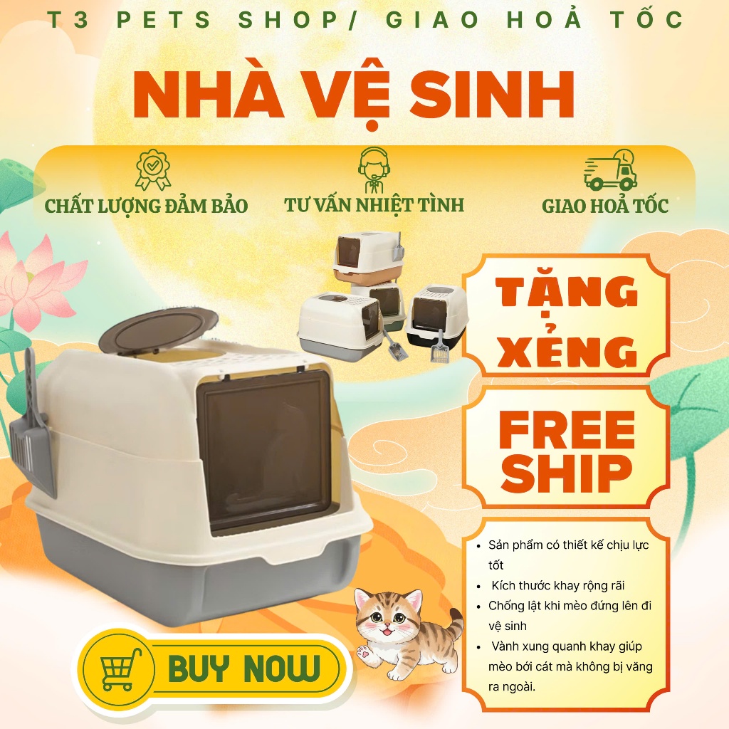 ห้องน้ําแมว 2 ประตู (52x36x34ซม.) - T3 PETS SHOP