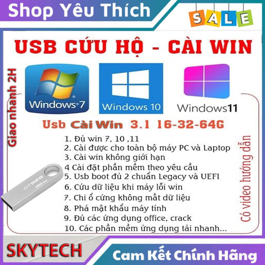 USB พร้อมติดตั้ง Win7-10-11 - Just Next Next ก็จบ