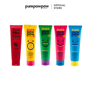 Kem Dưỡng Môi Cấp Ẩm Đa Năng Chiết Xuất Đu Đủ Pure Paw Paw 25 gr