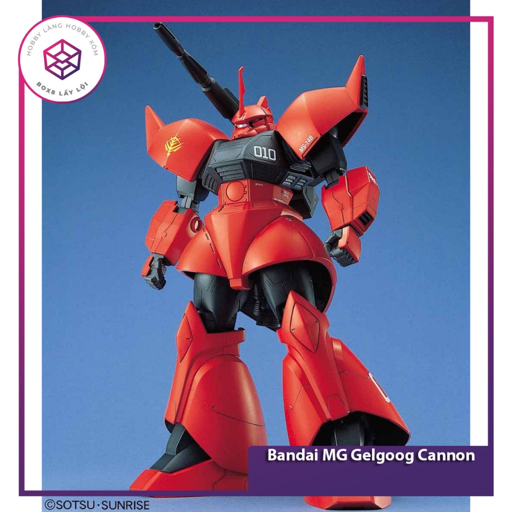 Bandai MG Gelgoog Cannon 1/100 กันดั้มโมเดล [GDB] [BMG]