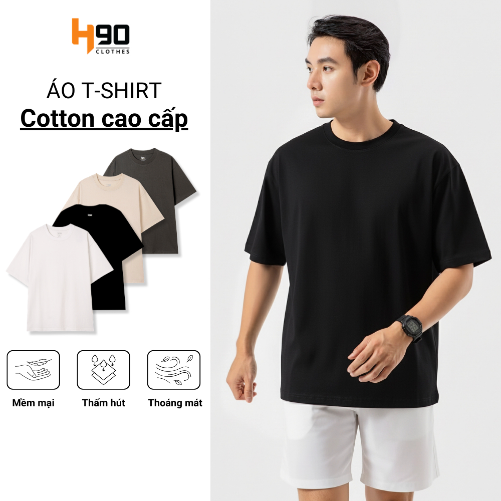 เสื้อยืด UNISEX Basic H90 ผ้าคอตตอนคุณภาพสูง ปริมาณ 250GSM - ยางยืด ดูดซึมได้ดี -TST02