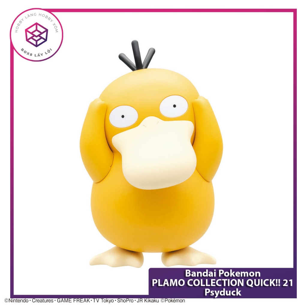 Bandai Pokemon PLAMO COLLECTION ด่วน!! 21 Psyduck [GDB] [MKB]