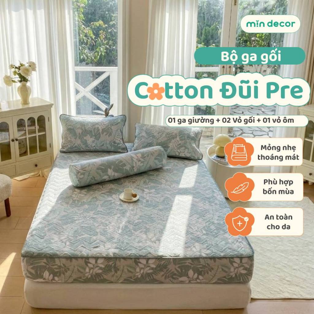 ชุดเครื่องนอนผ้าฝ้ายตกแต่งเรียบก่อน ผ้าปูที่นอนผ้านวม 1m6x2m | 1m8x2m | 2mx2m2 โบชุน 30ซม
