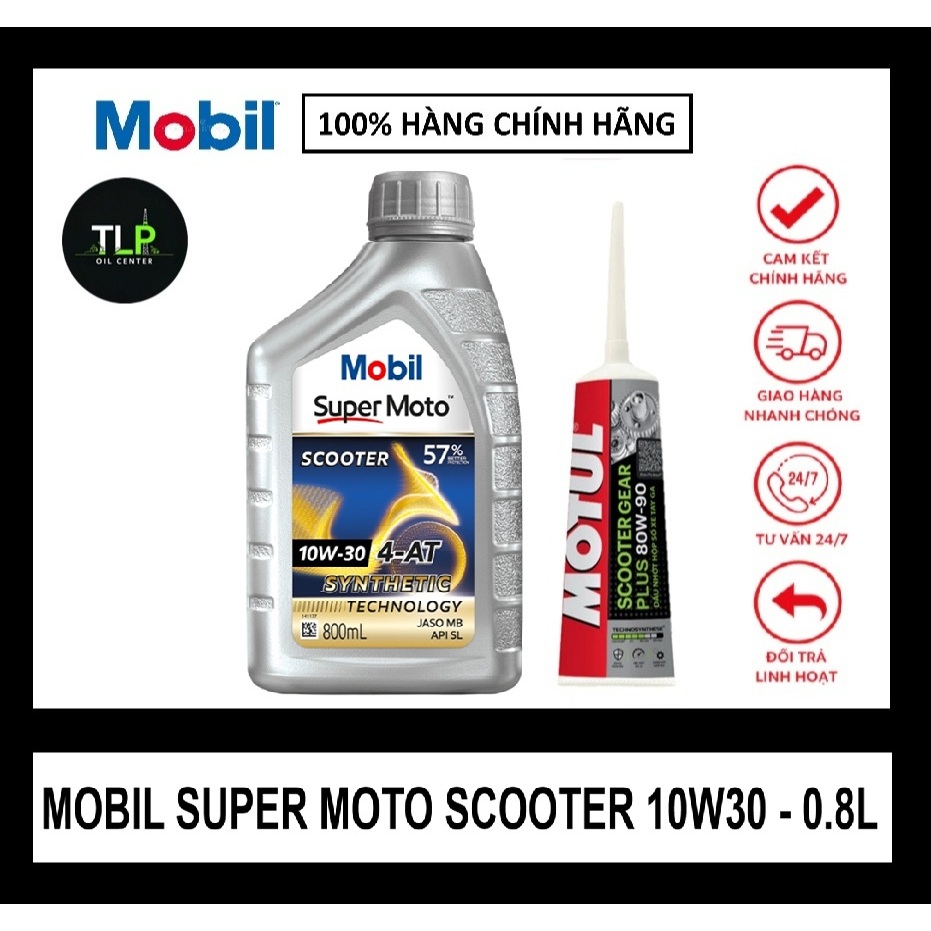 MOBIL SUPER MOTO SCOOTER OIL 10W30 นําเข้าใน SINGAPORE - 0.8L + MOTUL 120ML DIGITAL TUBE