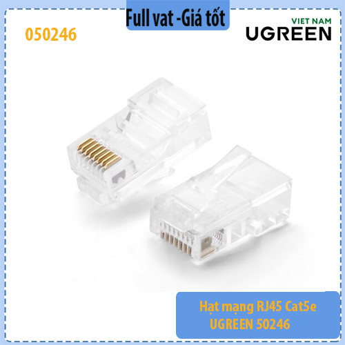 UGREEN ยูกรีน 50246 rj45 แมว5จ ลูกปัดเครือข่าย - ขั้วต่อเครือข่าย rj45 - ชุบทอง - หมุดทองแดงบริสุทธิ