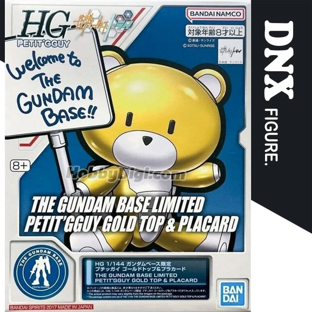 The Gundam Base Limited Petitguy Gold Top & Placard (ซีลใหม่)