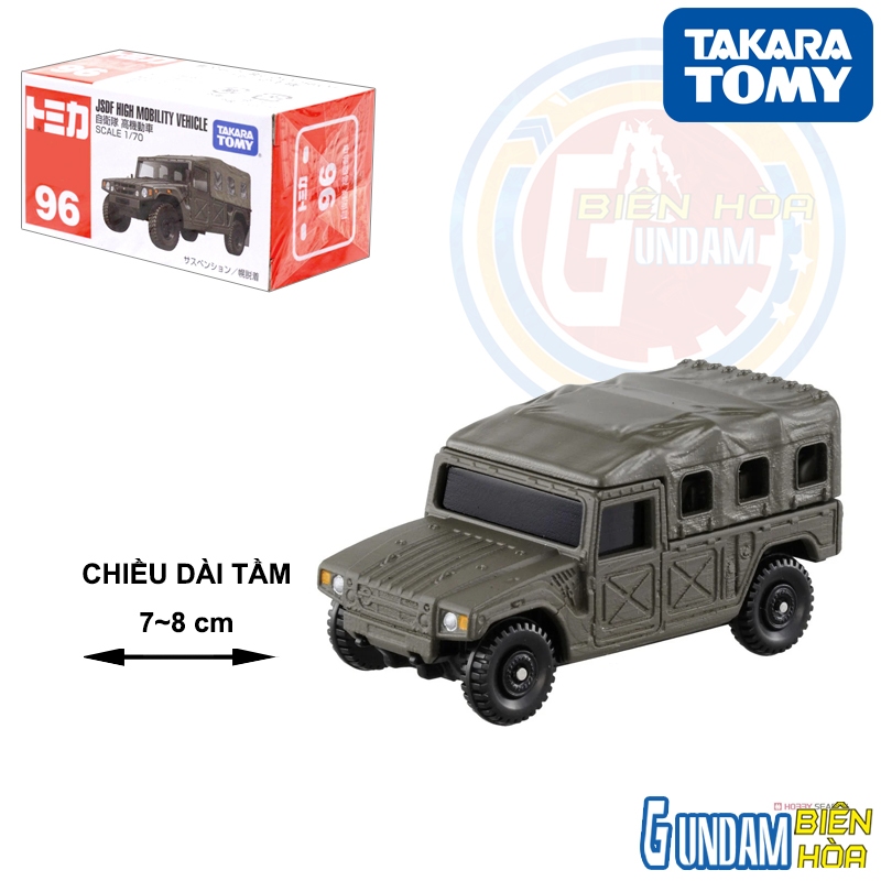 TOMICA No.96 Jsdf High Mobility Model Car