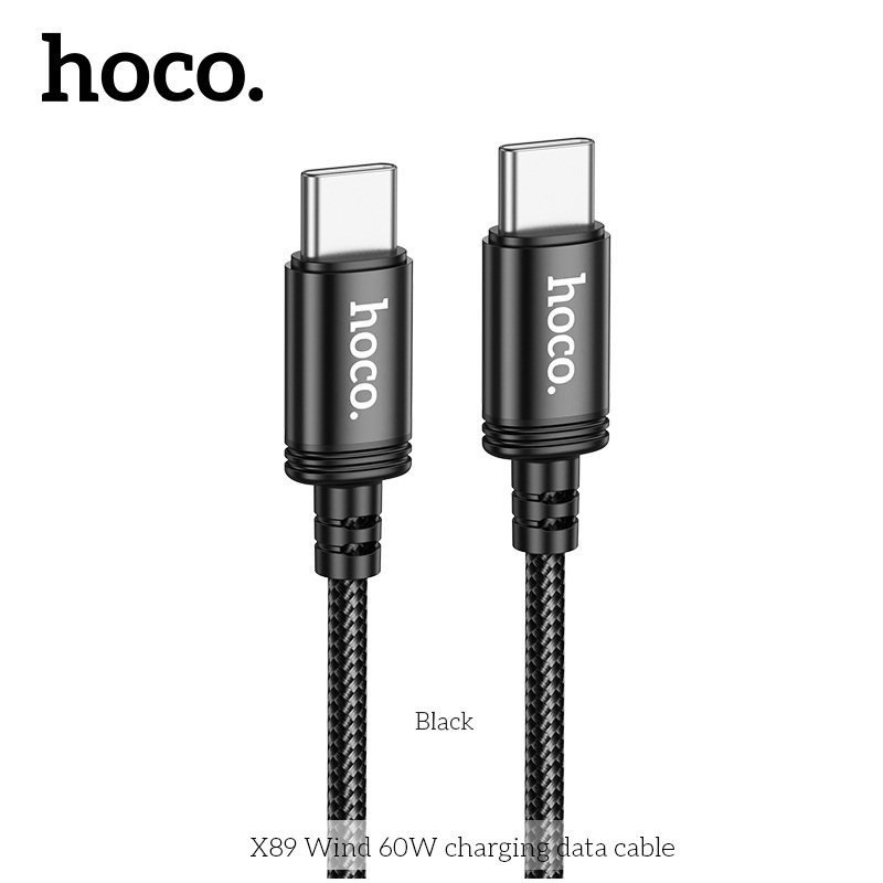 Hoco X89 สายชาร์จร่มสุดทนทานพร้อมพอร์ต TypeC to TypeC ยาว 1M (สีดํา)