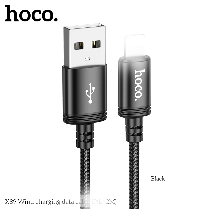 Hoco X89 สายชาร์จร่มทนทานพิเศษพร้อมพอร์ต LaiNing ยาว 2M (สีดํา)
