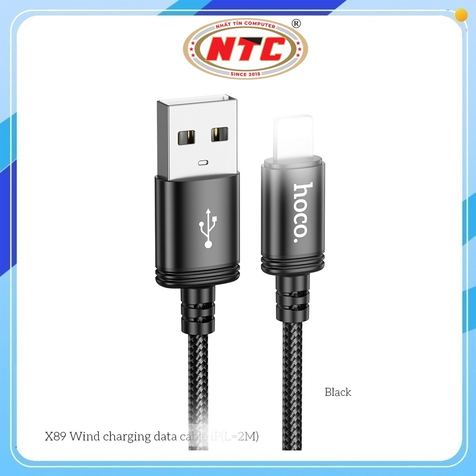 Hoco X89 สายชาร์จร่มทนทานพิเศษพร้อมพอร์ต LaiNing ยาว 2M (สีดํา)