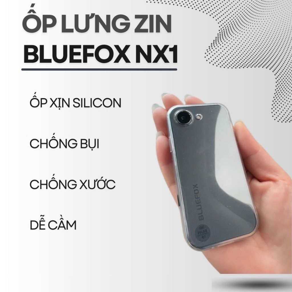 เคส Bluefox NX1 - Soft Silicone TPU - เคสสังกะสี 2026