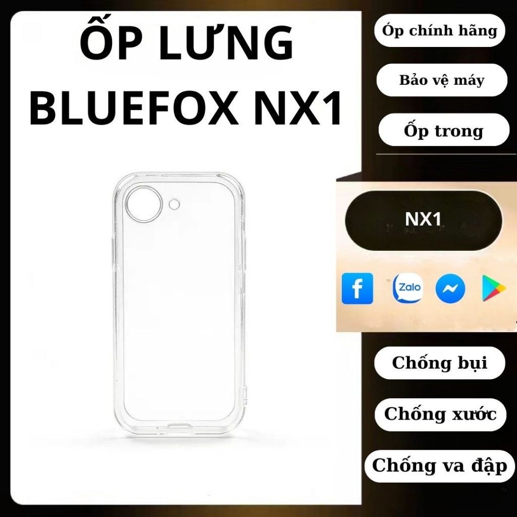 เคส Bluefox NX1 ของแท้ 2026