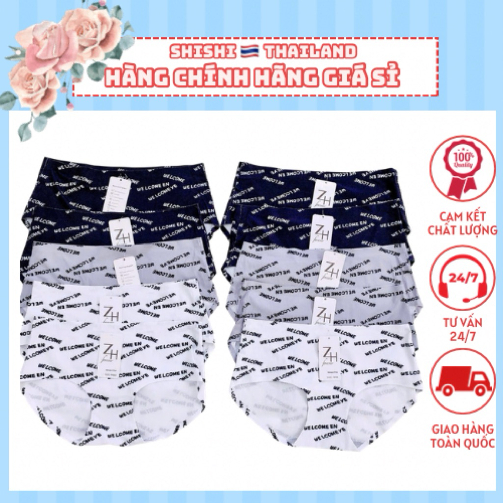 COMBO 10 ZH SU CHIP PANTS CODE 8177