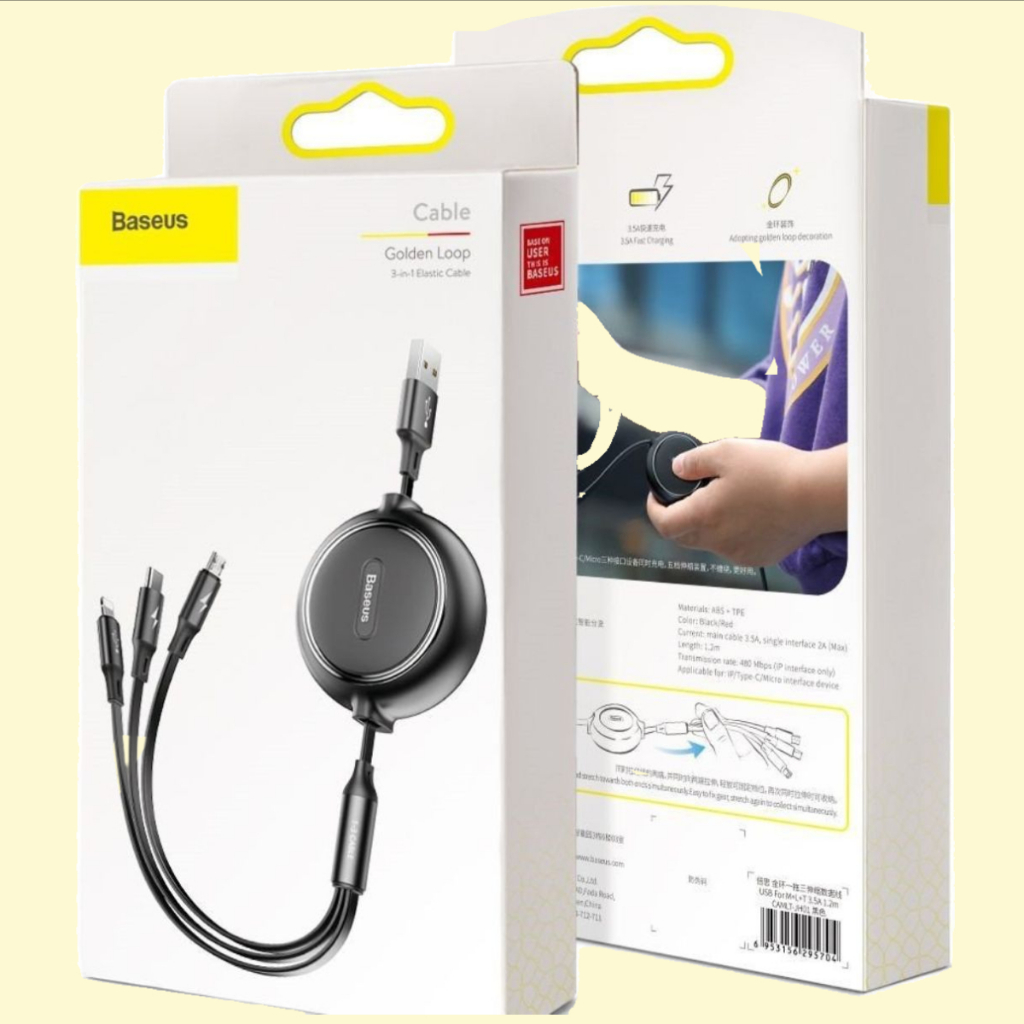 Baseus Golden Loop Elastic Fast Charge Cable 3 in 1 USB to M+C+L 3.5A สายชาร์จแบบมีเชือกรูด