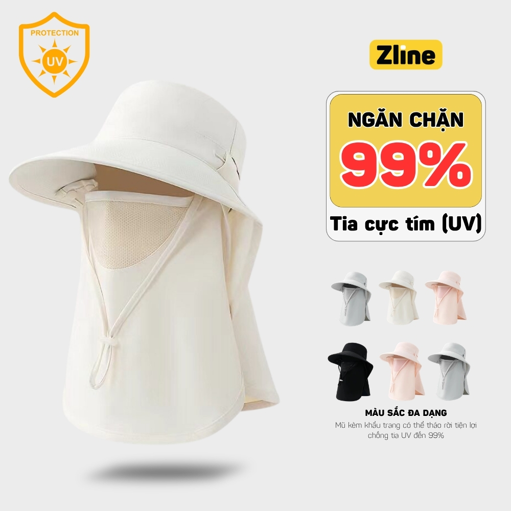 หมวกกันแดดผู้หญิงป้องกันรังสียูวี 99% พร้อมหน้ากากแบบถอดได้หมวกกันแดดผู้หญิงปีกกว้าง Zline