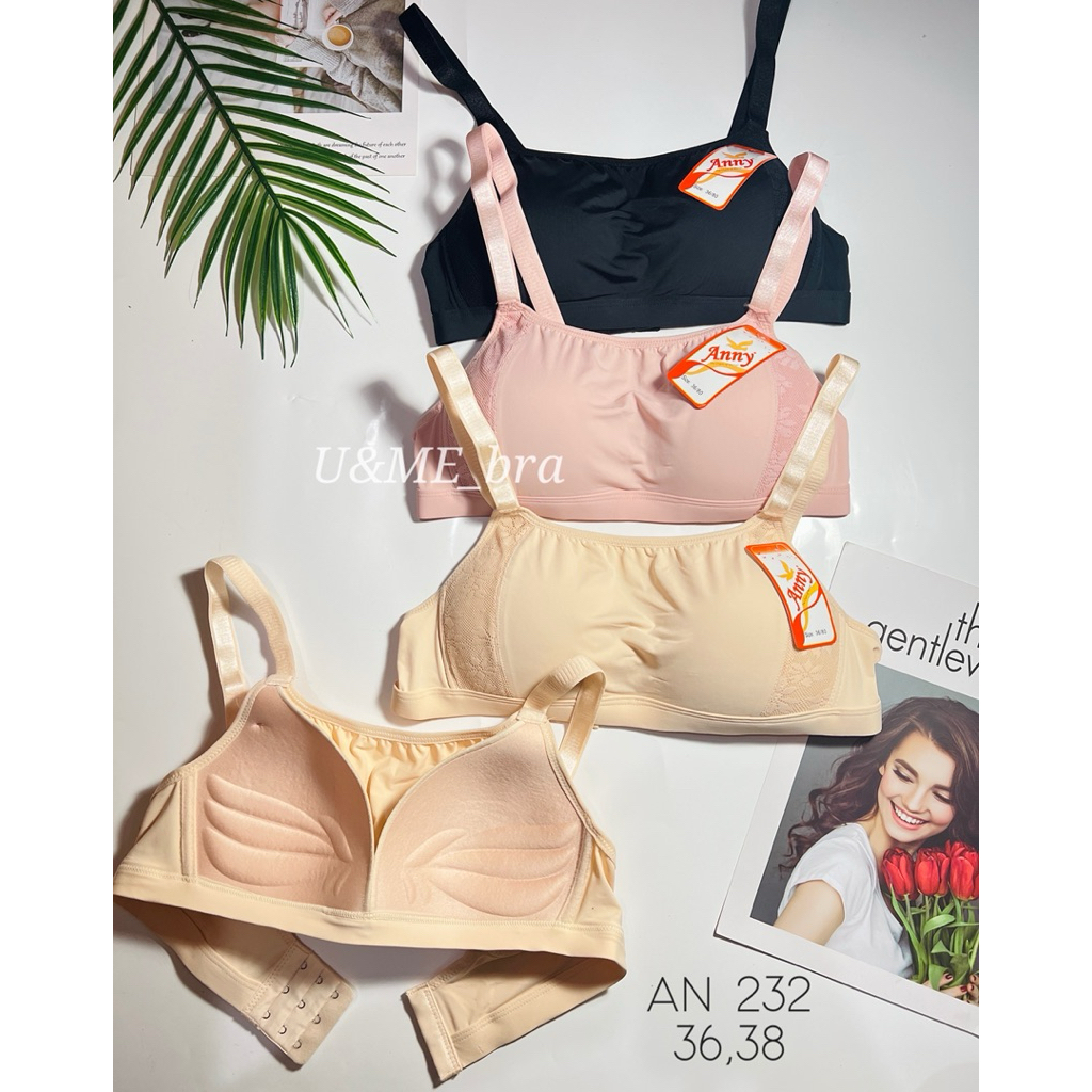 AN 232 BRA WITH RIM, ROUND 1 COLLECTION OF THAILAND
