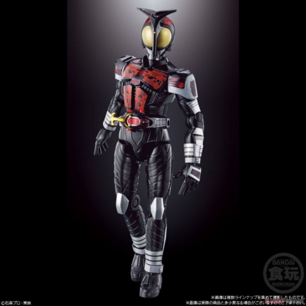 Sodo Kamen Rider Dark Kabuto