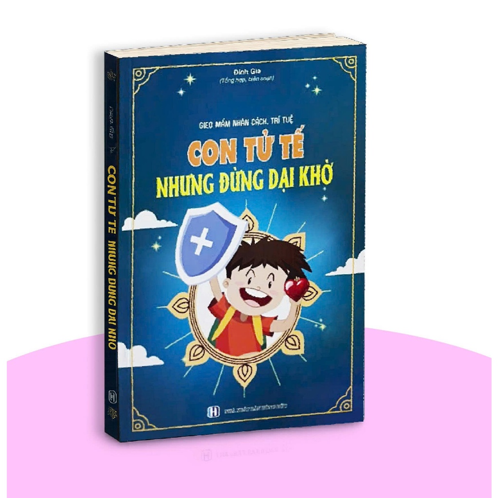 หนังสือ - Im Kind But Dont Be Foolish สําหรับเด็กอายุ 6-12 ปี
