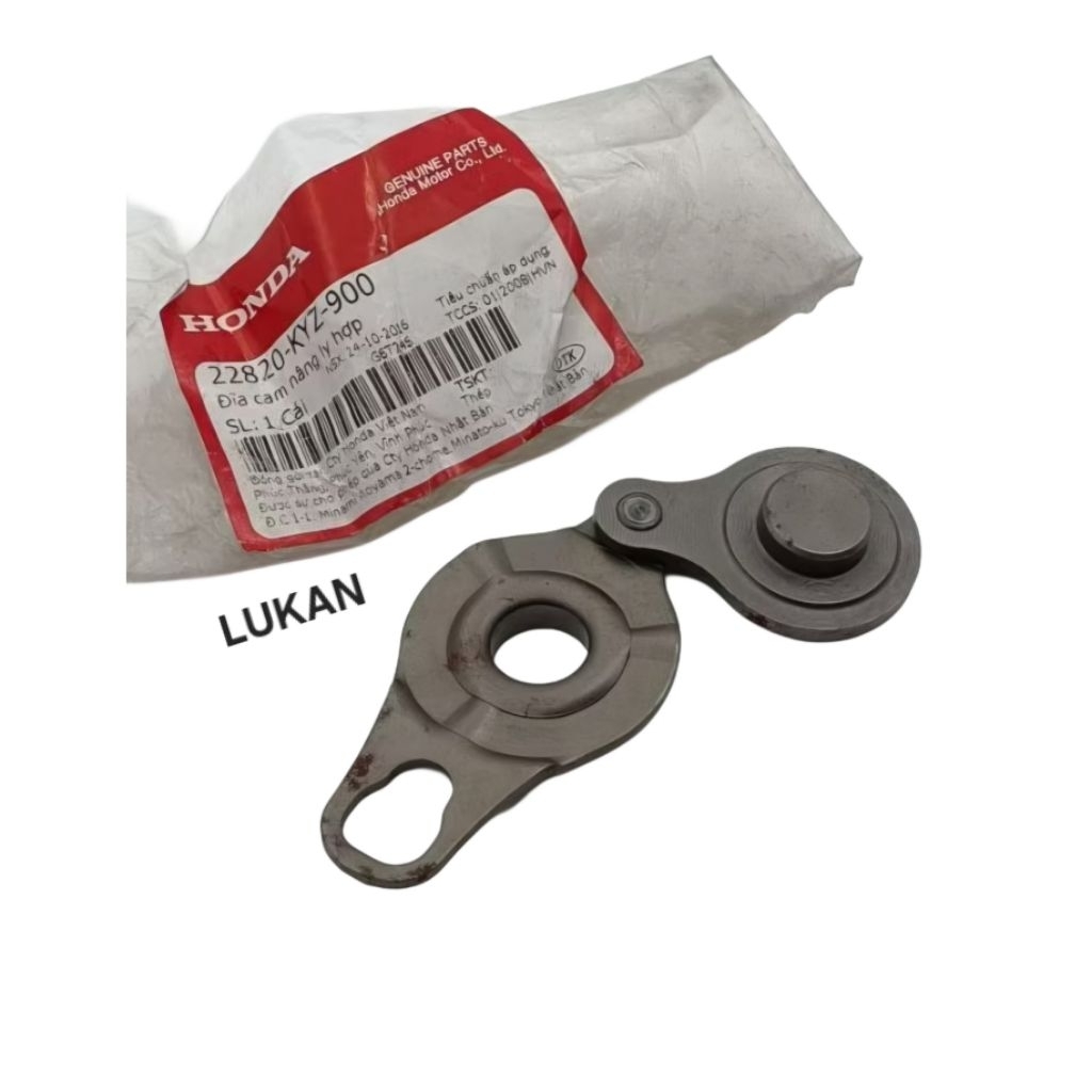 แผ่นยกคลัช ช้อนหม้อคลัช FUTURE 2, NEO, LED 125... แท้ Honda 22820-KYZ-900